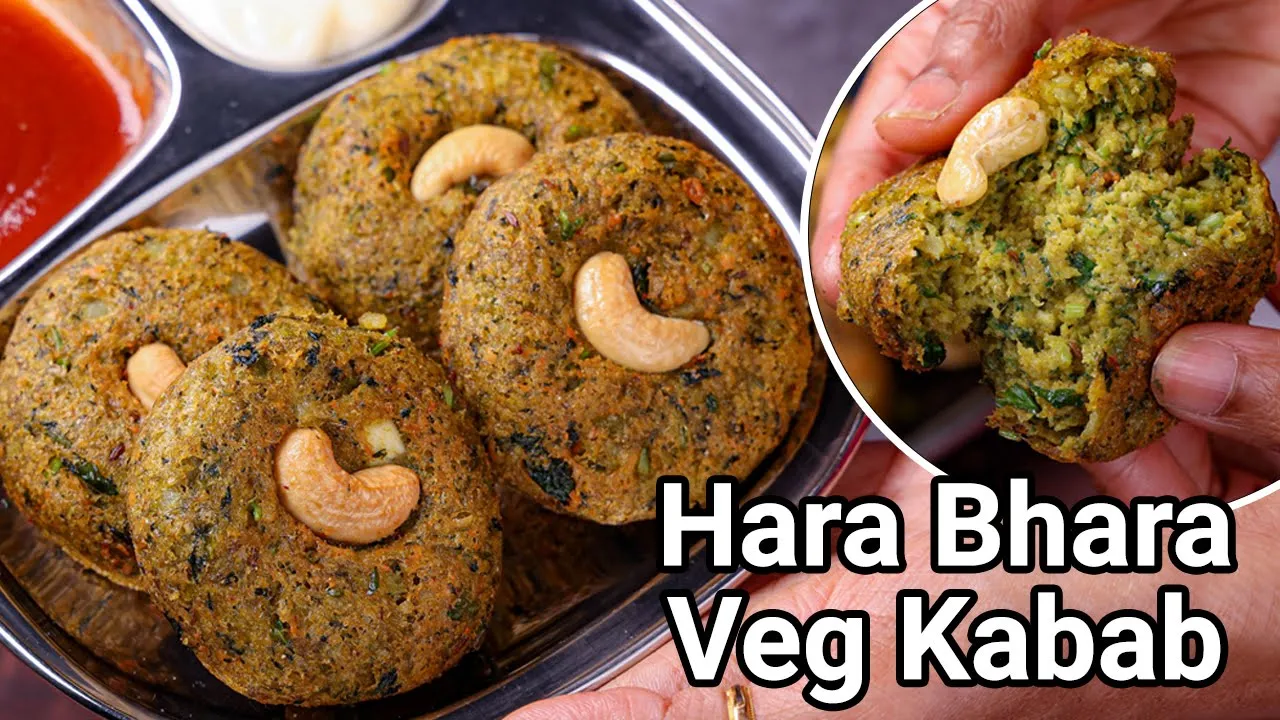 Hara Bhara Veg Kabab - Healthy Tea Time Evening Snack   Green Veg Hariyali Kabab Cutlet - New Trick