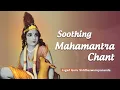 Download Lagu Hare Krishna Mahamantra - Soothing Night Chant | Jagad Guru Siddhaswarupananda Paramahamsa