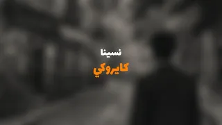                                       دندنها