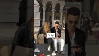 كيف تاخذ رقم بنت في ايطاليا 