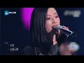 CORSAK - 芯 Empty Bullets (feat. 馬吟吟) [為歌而讚 LIVE]