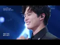 허성태X이상이X박보검 - Smile Boy [더 시즌즈-박보검의 칸타빌레] | KBS 250530 방송