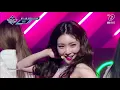 [CHUNG HA - Roller Coaster] MCD School Special | M COUNTDOWN 200402 EP.659