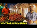 Download Lagu 100 Year Old Madina | Shocking Moment at Masjid e Nabvi | Unique Street Food