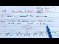 What is Protocol full Explanation HTTP SMTP FTP POP IMAP PPP and UDP Protocols