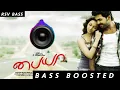 Lagu POONGATRE POONGATRE ||PAIYA MOVIE SONG || BASS BOOSTED SONG||KARTHIK TAMANNAH