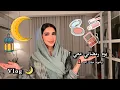 Download Lagu اقضوا معي يوم في رمضان 🌙| Ramadan Vlog