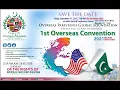 1st Overseas Convention 2021 by OPGF Documentary