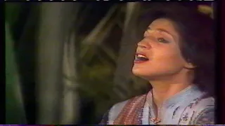                           نعيمة سميح فتح الورد دندنها