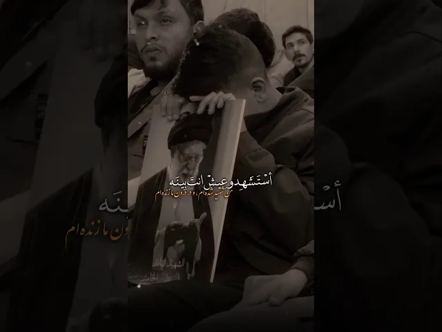 ⁣ما تلاگينه بعدنه يالنويت اوداعنه💔أربعين السيد علي الخامـ..نئي - ملا قحطان البديري