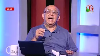 د مجدى إسحق أقوي علاج للاكتئاب بدون أدوية 