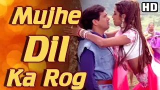 mujhe dil ka rog laga ke hd chhote sarkar song govinda shilpa shetty