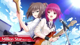 『Million Star (Short ver.)』Angel Beats! -1st beat- 予約特典CD