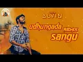 Lagu Dj Alvin - Udhungada Sangu | Unreleased Track