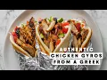 Authentic Greek Chicken Gyro Recipe