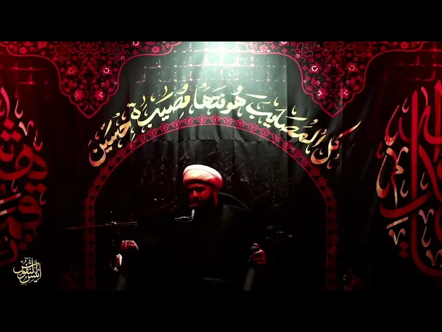 احادي العيس / الشيخ باقر الصبيحاوي