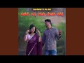 Download Lagu Hudugi Ninna Mari Noda Sakatta