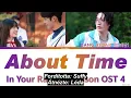Bang Yedam - About Time (In Your Radiant Season OST)