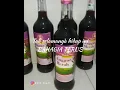 Story WA Anggur Merah - dj angklung losss dolll