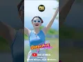 Download Lagu Bella Agustin - Doraemon #shorts