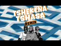 Lagu Dada Kavino x Cheez Beezy x EY Brzizzy - Tshekena Tshasa Remix (Official Visualiser)