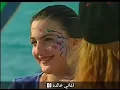 أحلام - ولا تسوى | فيديو كليب