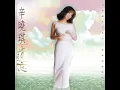 決定