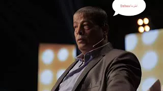 عبد الباسط توزيع حركه  ريمكس دندنها