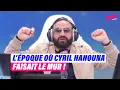 Lagu L'époque où Cyril Hanouna faisait le mur | TBTF