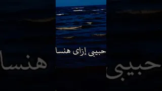 واحشني ومش راح اقول  بدون موسيقى  بدون موسيقي دندنها