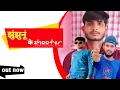 Download Lagu Jhunjhunu Ke Khapitar (Official Audio) Masoom Sharma | Ajju Bhargav |Latest Haryanvi Song 2025