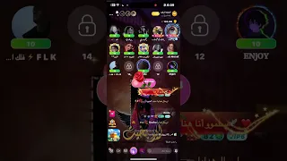 طناخة 1B لايف ابوبخيت بارتي ستار 