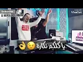 aymen serhani - "YA LHADARRA" statut whatsapp rai 2021 🔥