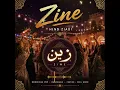 Hind Ziadi - Zine | زين — Moroccan Arabic Pop • Dance & Celebration