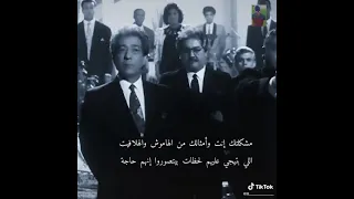 مشكلتك أنت وأمثالك من الهاموش والهلافيت كرم مطاوع   فيلم المنسي دندنها