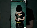 https://open.spotify.com/artist/1WIaiglMmsqFmrtSOQ4Wth?si=aYPoAk8-SUKUyN3g5wOCog