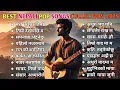 Download Lagu 🎶Best Nepali Pop Song 2025 | New Nepali Love Songs | New Traditional Nepali Folk Song \u0026 Lo-Fi Songs🔥