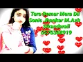 Download Lagu Tera Bemar Mera Dil Sonic Jhankar M Aziz SIKANDAR ALI📲0570388919