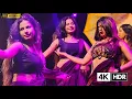 Lagu Chatri Na Khol Barsat Mein song Dance💃🏻 Hungama🥵 | miss mam | AKTAR DANCE ❤️‍🔥| 4k Dance 💃🏻 video 