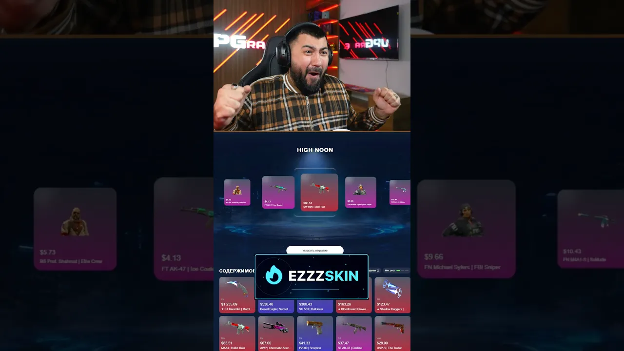 Nima tushadi?