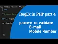 Regular expression in PHP part 4 in tamil Create pattern to validate E-mail and mobile number