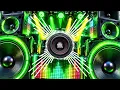 Top Gan🎵New Song🎵Best Music🎵JBL🎵Electro Mix🎵Gana🎵Dj Remix Song🎵JBL Sound System Dj SOUND CHECK Songs