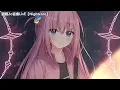 Nightcore - One Voice / ただ声一つ ♫(Lyrics)