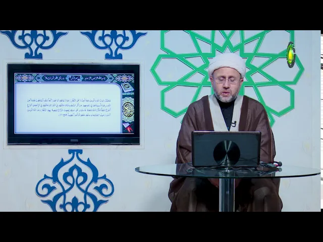 ⁣سبق 12: حروف تہجی کا تلفظ-7 - استاد: ابرار حسین