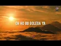 Oo bolega Ya Oo Oo Bolega Lyrics video | Oo bolega Song | Pushpa | Kanika Kapoor | Arjun | Devi