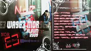                                       نور   العذاب   واقع مر دندنها