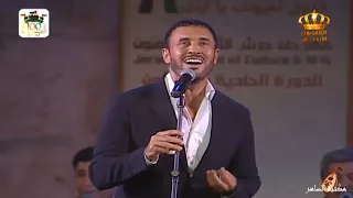 كاظم الساهر     الحلوه   أخذ الحلوه ونام براحه      من البوم حافية القدمين      دندنها