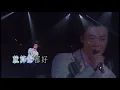 陳奕迅 今日 黑擇明