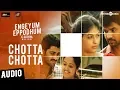 Download Lagu Engeyum Eppodhum | Chotta Chotta Song | Jai, Anjali, Sharwanand, Ananya|  C.Sathya