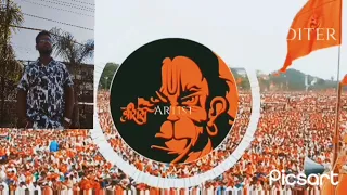  bhargav bhai barhate bharat ka baccha baccha jay shri ram bolega song 